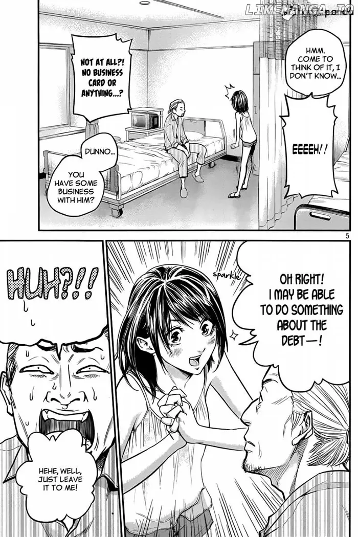 Hare Kon Chapter 5 image 06_optimized